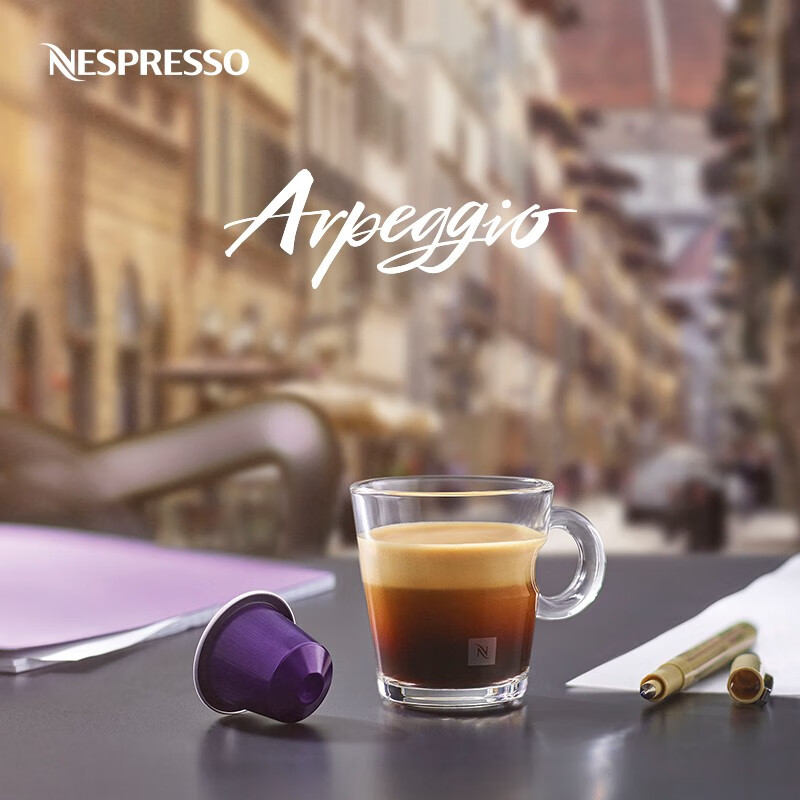 NESPRESSO 浓遇咖啡 意大利灵感之源 佛罗伦萨阿佩奇欧咖啡胶囊 10颗 40元