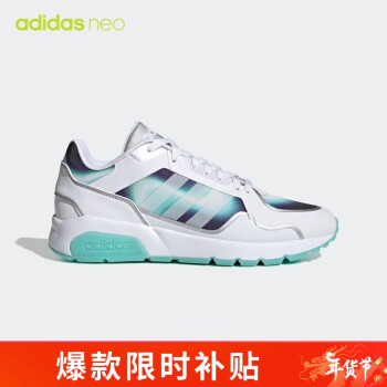 adidas 阿迪达斯 NEO 中性 运动休闲系列 RUN9TIS