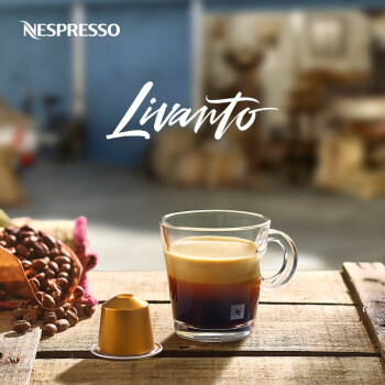 NESPRESSO 浓遇咖啡 意大利灵感之源 热那亚莉梵朵咖啡胶囊 10颗