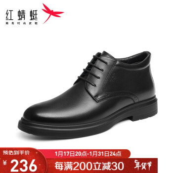 红蜻蜓 23冬款男鞋休闲商务系带高帮棉鞋男保暖舒适皮鞋 WTD43123黑色40