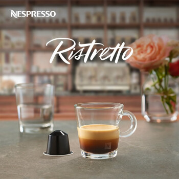 NESPRESSO 浓遇咖啡 意大利灵感之源 意大利芮斯崔朵咖啡胶囊 10颗
