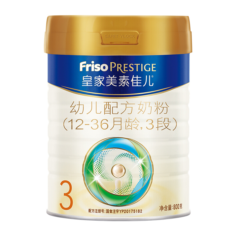 Friso PRESTIGE 皇家美素佳儿 美素佳儿（Friso）皇家幼儿配方奶粉 3段（1-3岁幼儿适用） 800克*6 1740元