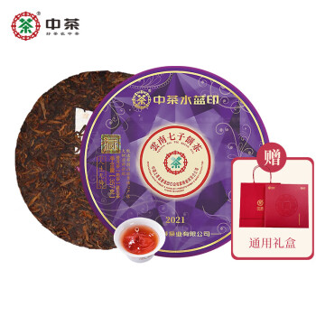 中茶 中粮集团 中茶普洱茶 水蓝印熟茶饼357g