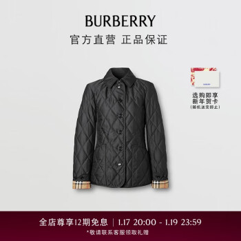 BURBERRY 博柏利 女装 菱形绗缝温控外套80498661