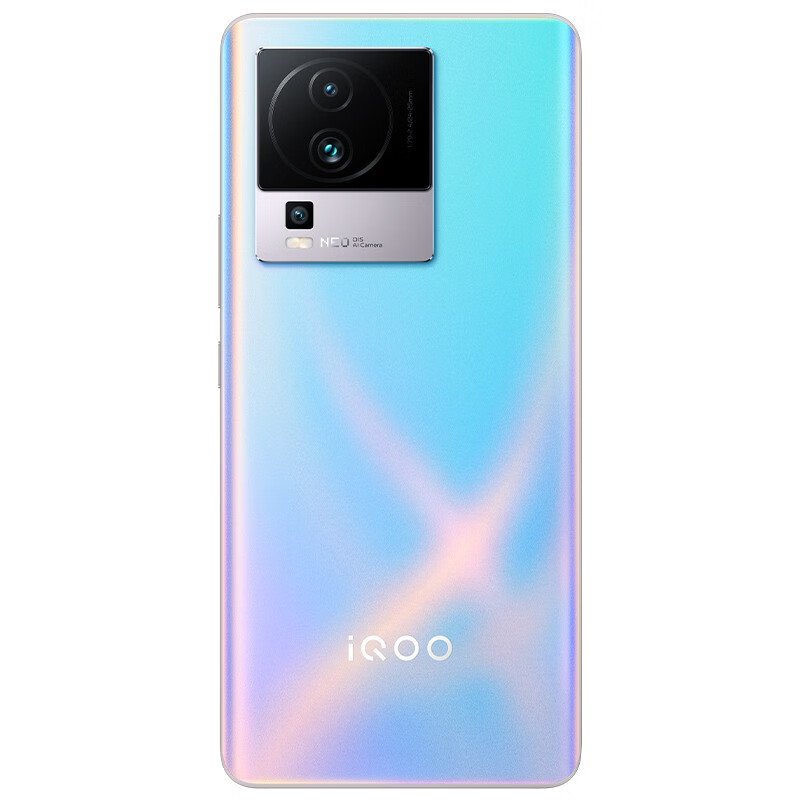 iQOO vivo iQOO Neo7 SE 12GB+256GB 银河 券后1489元