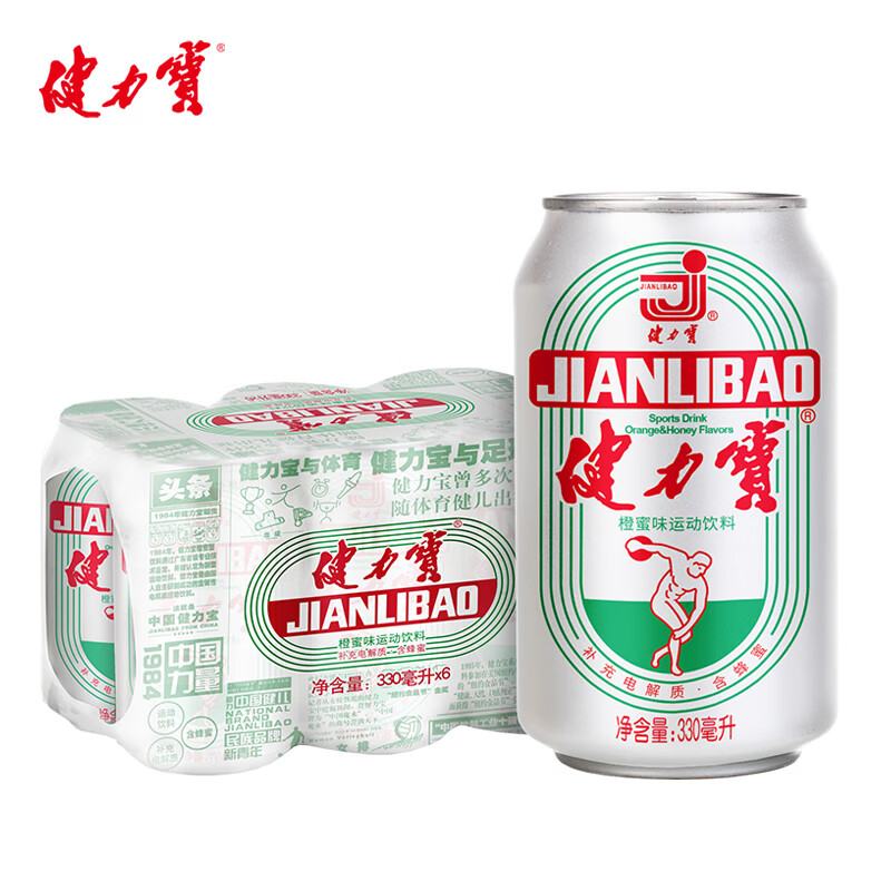 plus会员:健力宝 运动碳酸饮料 橙蜜味 330ml*6罐 9.41元包邮