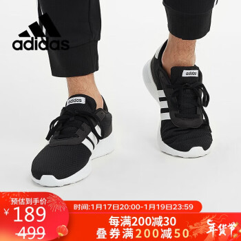 adidas 阿迪达斯 运动鞋男女鞋舒适低帮防滑耐磨休闲轻便训练跑步鞋BB9774