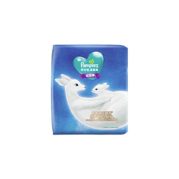 Pampers 帮宝适 袋鼠裤系列 拉拉裤 XXL24片 53.8元