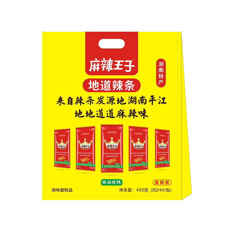 麻辣王子 地道辣条 微麻微辣 450g 券后19.8元