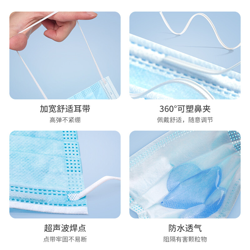 恒助 儿童医用外科口罩 100片 券后9.9元