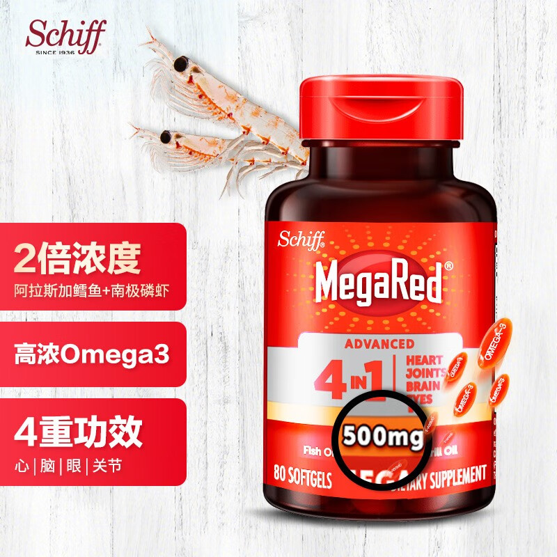 Move Free 益节 Schiff旭福 MegaRed脉拓 四合一南极深海磷虾油 500mg80粒 139元