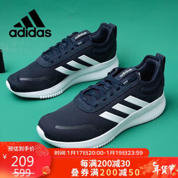 adidas 阿迪达斯 运动鞋透气潮流轻便缓震低帮休闲跑步鞋GV9981 43码UK9码