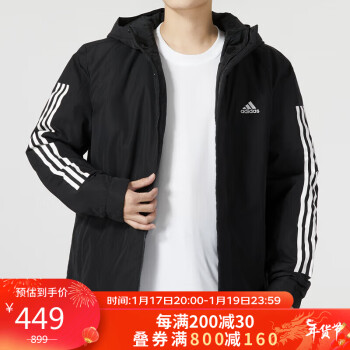 adidas 阿迪达斯 男子3S HOODED JKT棉服 IP2537 XL