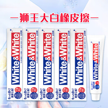 LION 狮王 牙膏White&white 经典大白美白固齿 150g*5