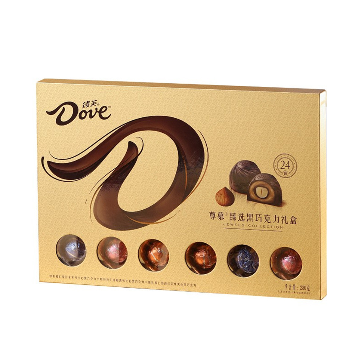 Dove 德芙 尊慕 甄选黑巧克力礼盒 3口味 280 109元