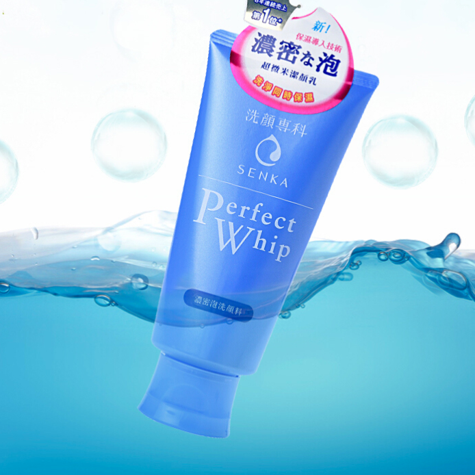 SENKA 珊珂 洗颜专科绵润泡沫洗面奶 120g 27.7元