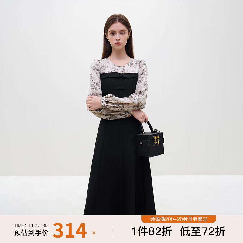 范思蓝恩 23FS14618假两件拼接新中式连衣裙女2023冬盘扣裙子 黑色 M 197元