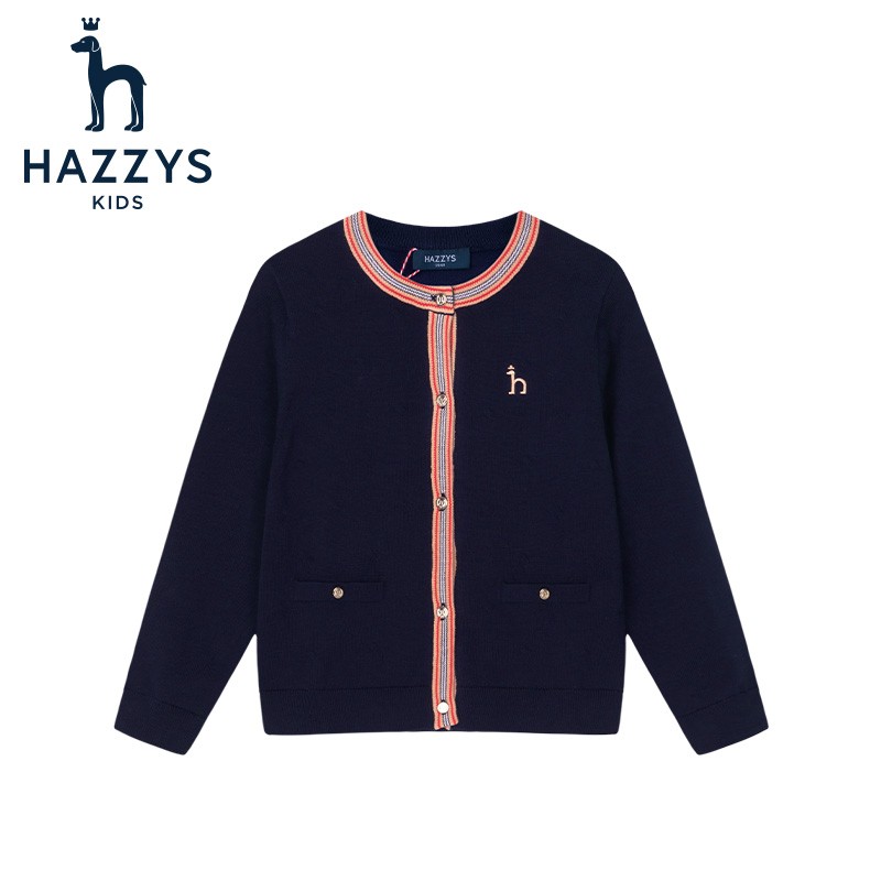 HAZZYS 哈吉斯 儿童圆领开衫线衣 藏蓝 110 券后159元