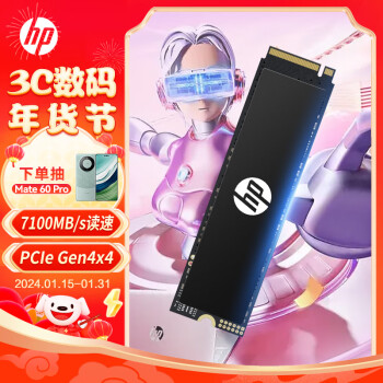 HP 惠普 FX900Plus NVME M.2固态硬盘 1TB（PCIe 4.0）
