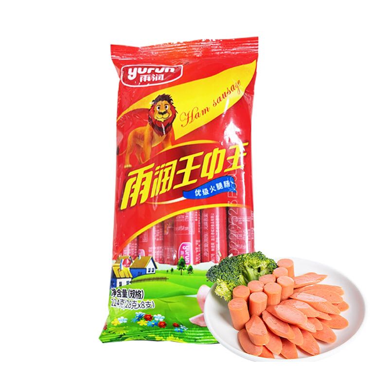 yurun 雨润 王中王 优级火腿肠 224g 3.84元（需买7件，需用券）