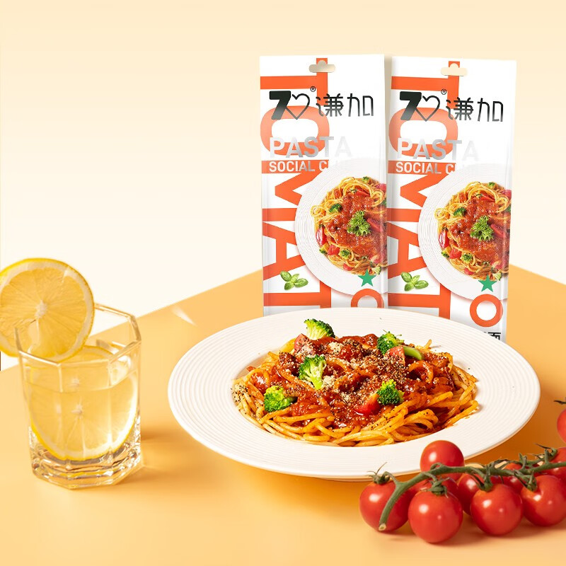 谦加 番茄肉酱 意大利面 230g*2 袋 券后14.9元
