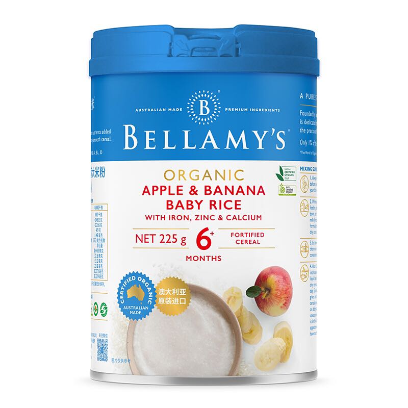 京东PLUS：BELLAMY'S 贝拉米 有机高铁米粉 国行版 3段 苹果香蕉味 225g 21.37元