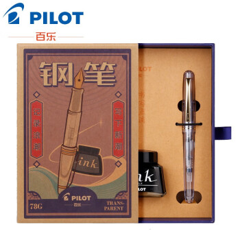 PILOT 百乐 钢笔 FP-78G+ 透明 F尖 复古礼盒