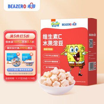 Beakid 水果溶豆 黄桃苹果味 24g