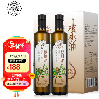 帝麦 物理冷榨核桃油500ml