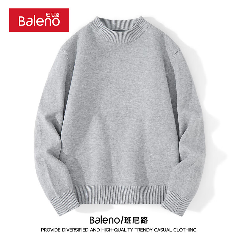Baleno 班尼路 男士半高领针织衫 20231229 券后69.9元