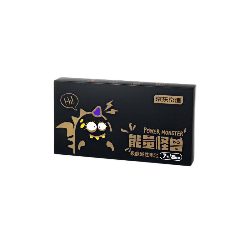 京东京造 能量怪兽 极能碱性电池7号 12.59元（满减，需买2件）