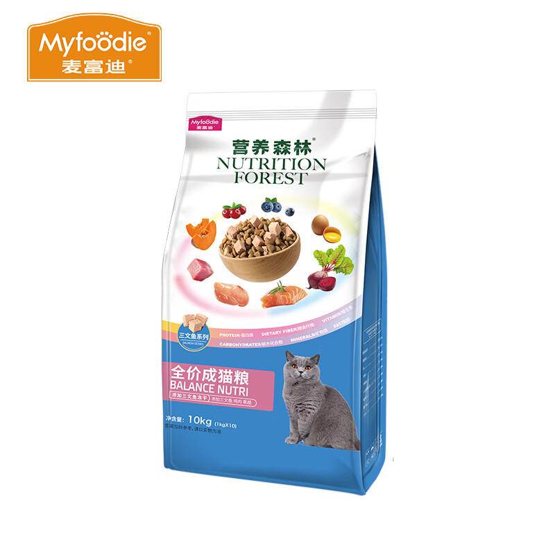 爆卖年货：Myfoodie 麦富迪 营养森林 全价冻干双拼猫粮 10kg 券后158元