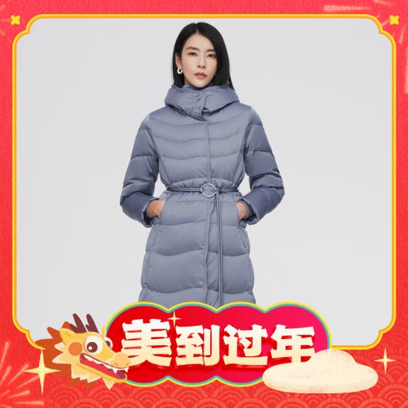 BOSIDENG 波司登 女士长款鹅绒羽绒服 B10144186 券后549元