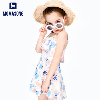 MOMASONG 木马谣 儿童泳衣女童宝宝分体裙式带泳裤温泉度假速干女孩学生中大童游泳衣 米白色 4T