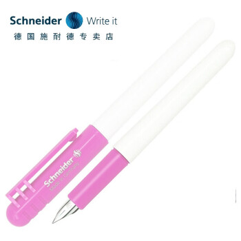 Schneider 施耐德 德国进口学生墨囊钢笔 BK401 粉色 EF尖 3支装 咨询客服赠送6元墨囊颜色