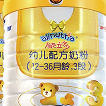 Ausnutria 澳优 荷兰进口能立多幼儿配方奶粉3段（1-3岁）860g*6罐（箱装）新国标 1531.2元