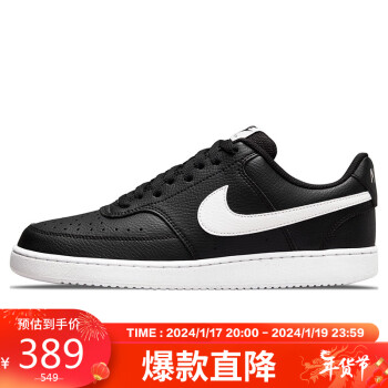 NIKE 耐克 Court Vision Low Next Nature 男子运动板鞋 DH2987-001 黑色/白色 40