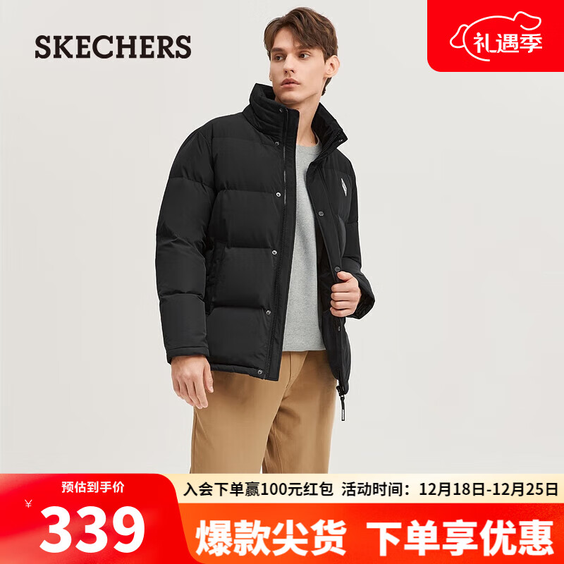 SKECHERS 斯凯奇 男子梭织短款羽绒外套L423M176 深黑色/002K XL 339元