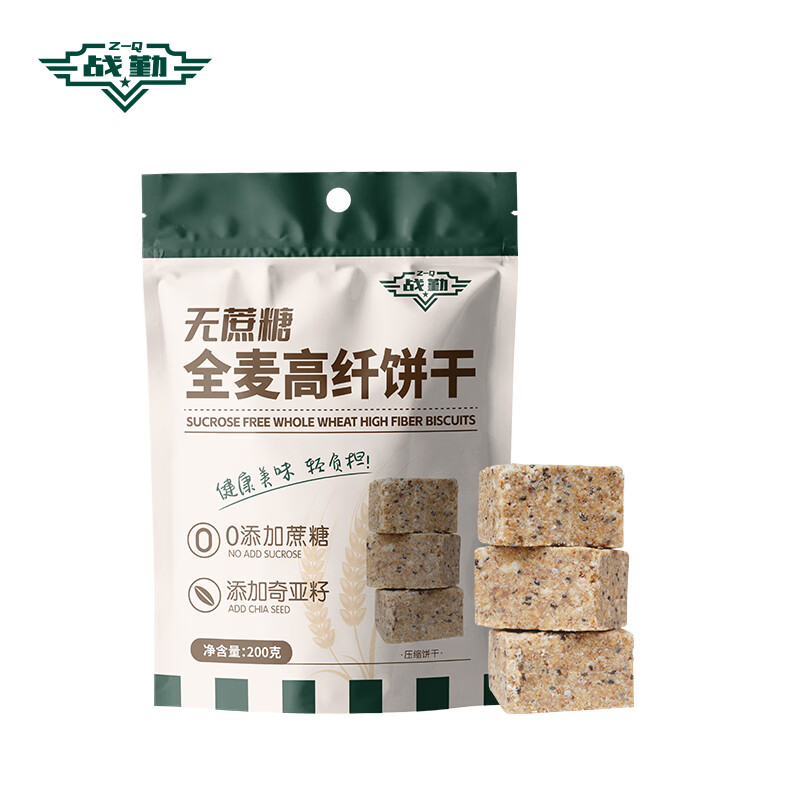 Z-Q 战勤 无蔗糖压缩饼干 2包装(全麦+魔芋)400克 券后24.8元