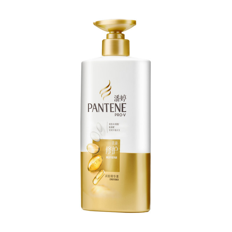 PANTENE 潘婷 乳液修护润发精华素 750ml 43.9元