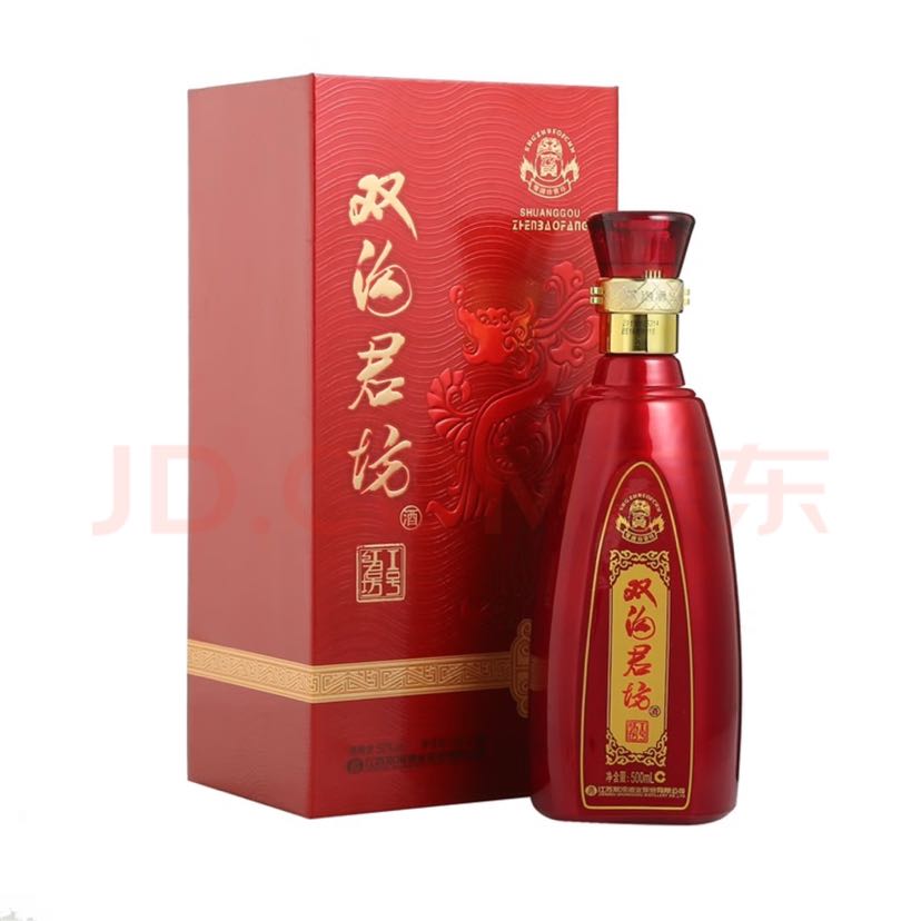 双沟 珍宝坊 红君坊 II号 52%vol 浓香型 500ml 单瓶装 券后35元