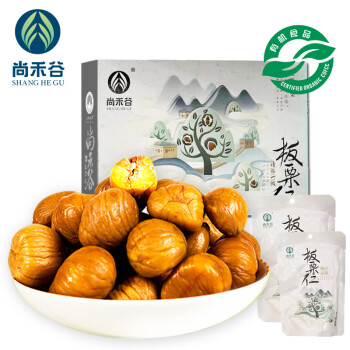 SHANGHEGU 尚禾谷 有机板栗仁800克(80g*10袋)古树礼盒 迁西栗子甘栗仁坚果休闲零食