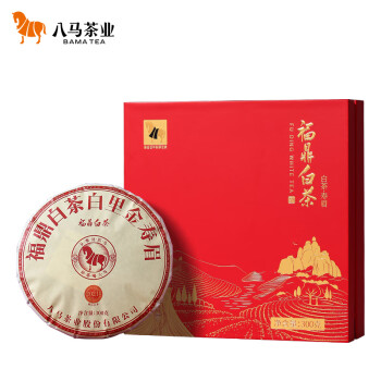 bamatea 八马茶业 福鼎白茶白里金寿眉 年货礼盒装300g