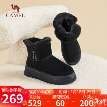 CAMEL 骆驼 雪地靴女时尚牛反绒拉链松糕厚底保暖靴 L23W592137 黑色 37