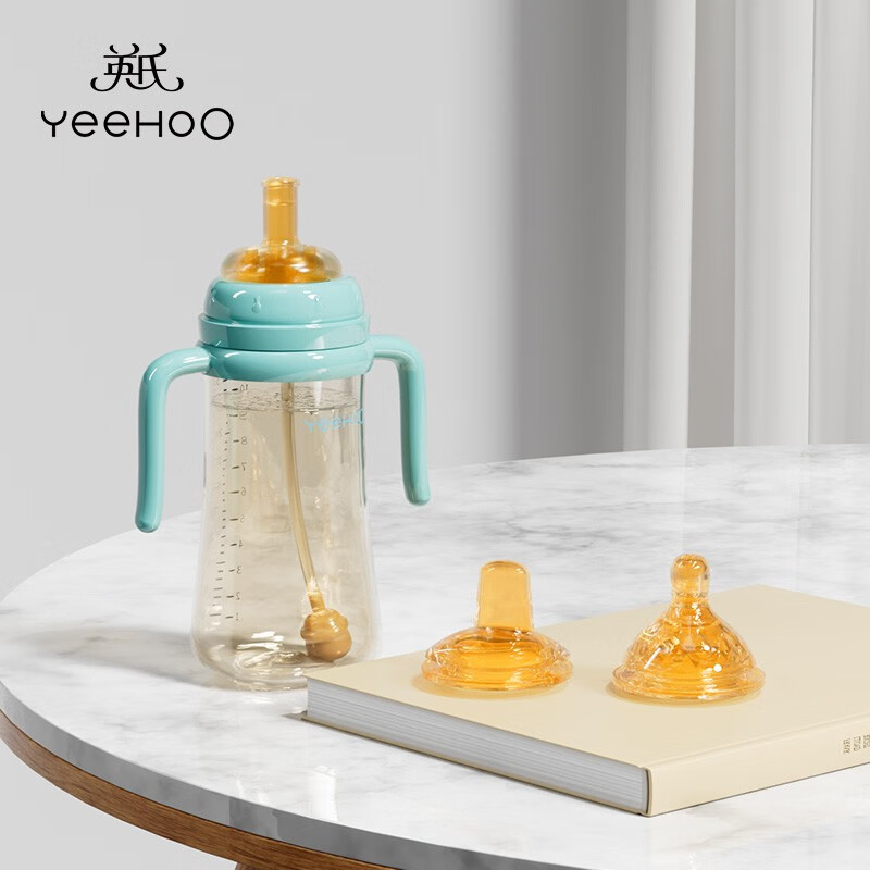 YeeHoO 英氏 婴儿重力球PPSU奶瓶 带手柄 配三头两重力球 券后54.9元