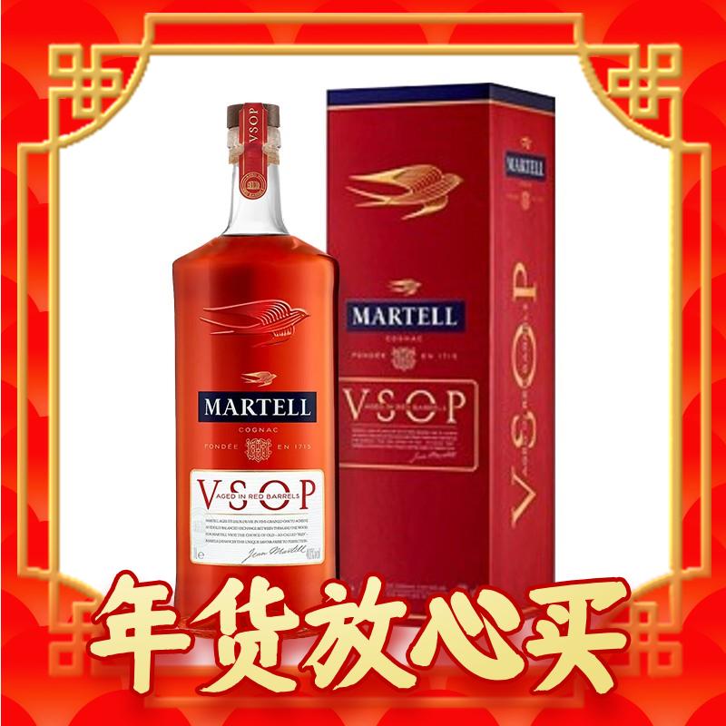 爆卖年货：MARTELL 马爹利 vsop赤木 干邑白兰地 40%vol 1L 309元