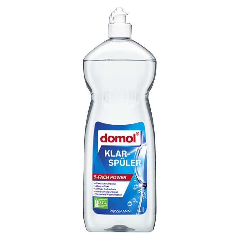 Domol 洗碗机专用光亮剂 1L 12.37元（需买3件，需用券）