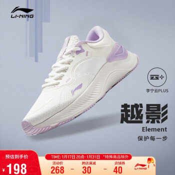 LI-NING 李宁 跑鞋 ARHT060-1 38