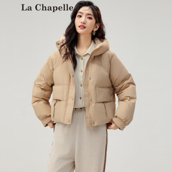 La Chapelle 女士羽绒服短款连帽小个子面包服时尚保暖外套女 奶咖色 170/92A