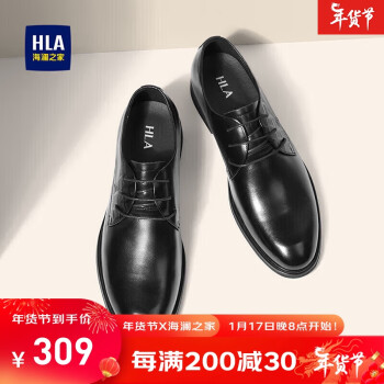 HLA 海澜之家 皮鞋男士经典商务正装时尚德比皮鞋HAAPXM3ACG0155 黑色42